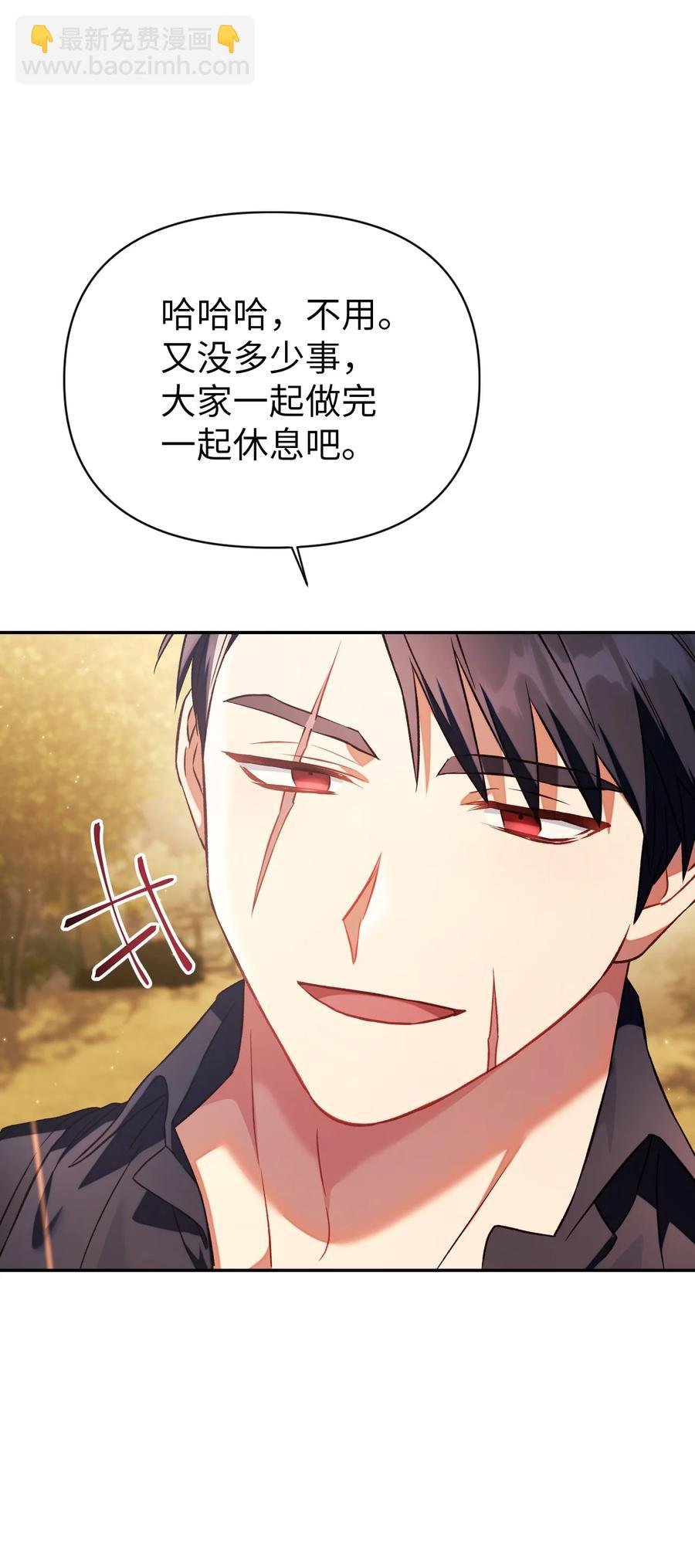 019 诱导