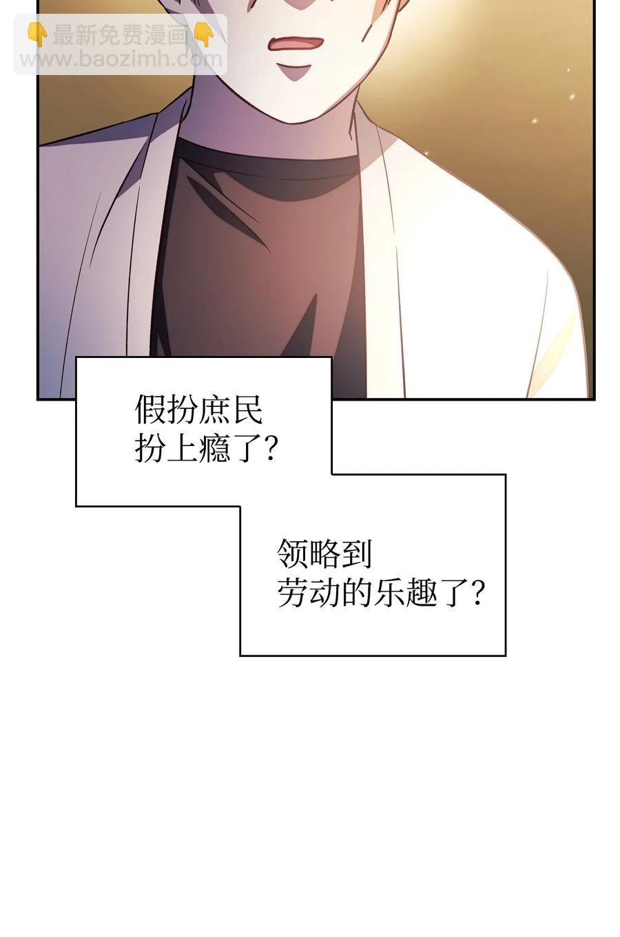 019 诱导