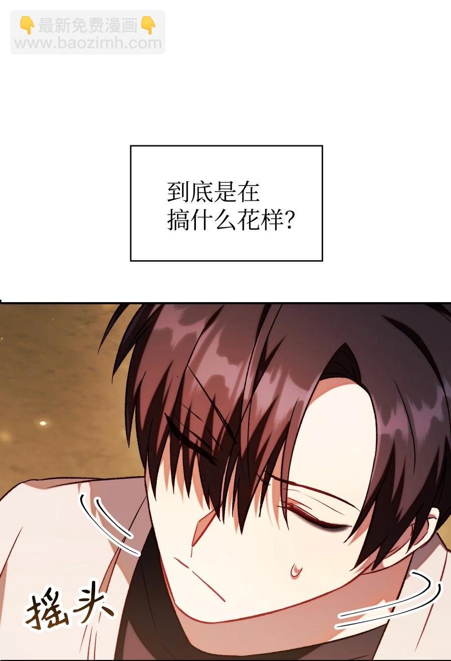 019 诱导