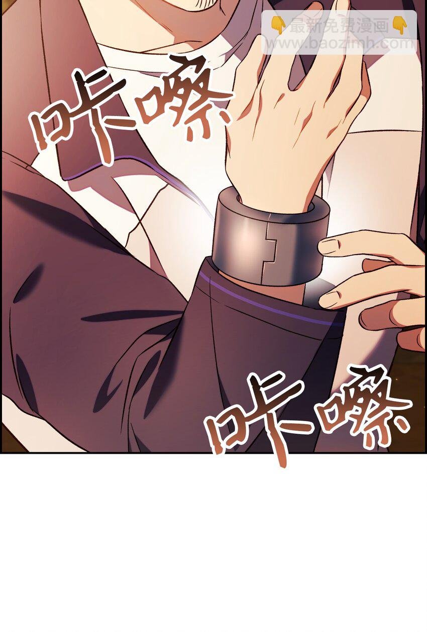 020 同伴