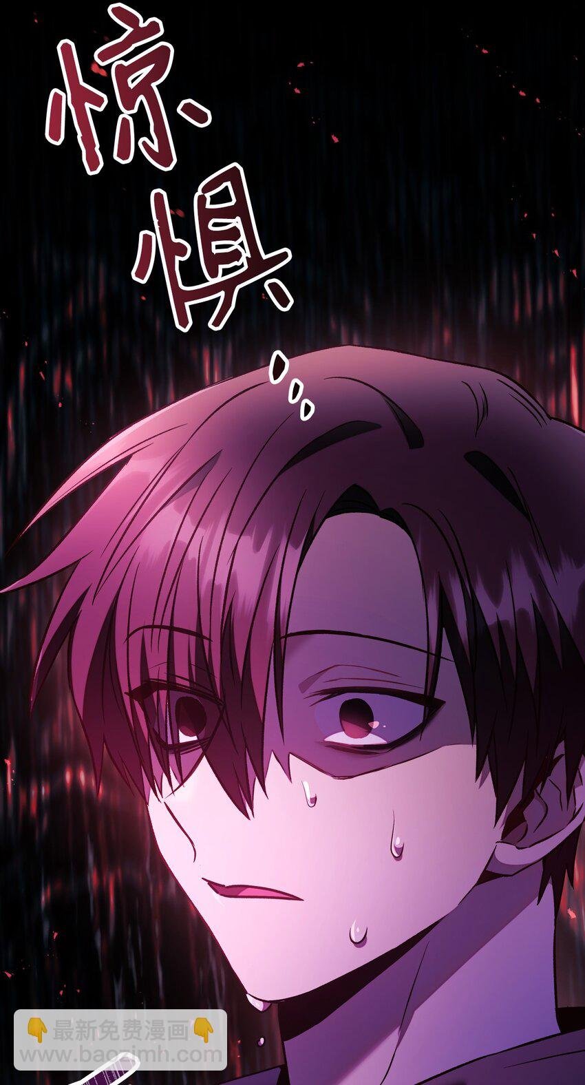 021 燃烧的恶鬼