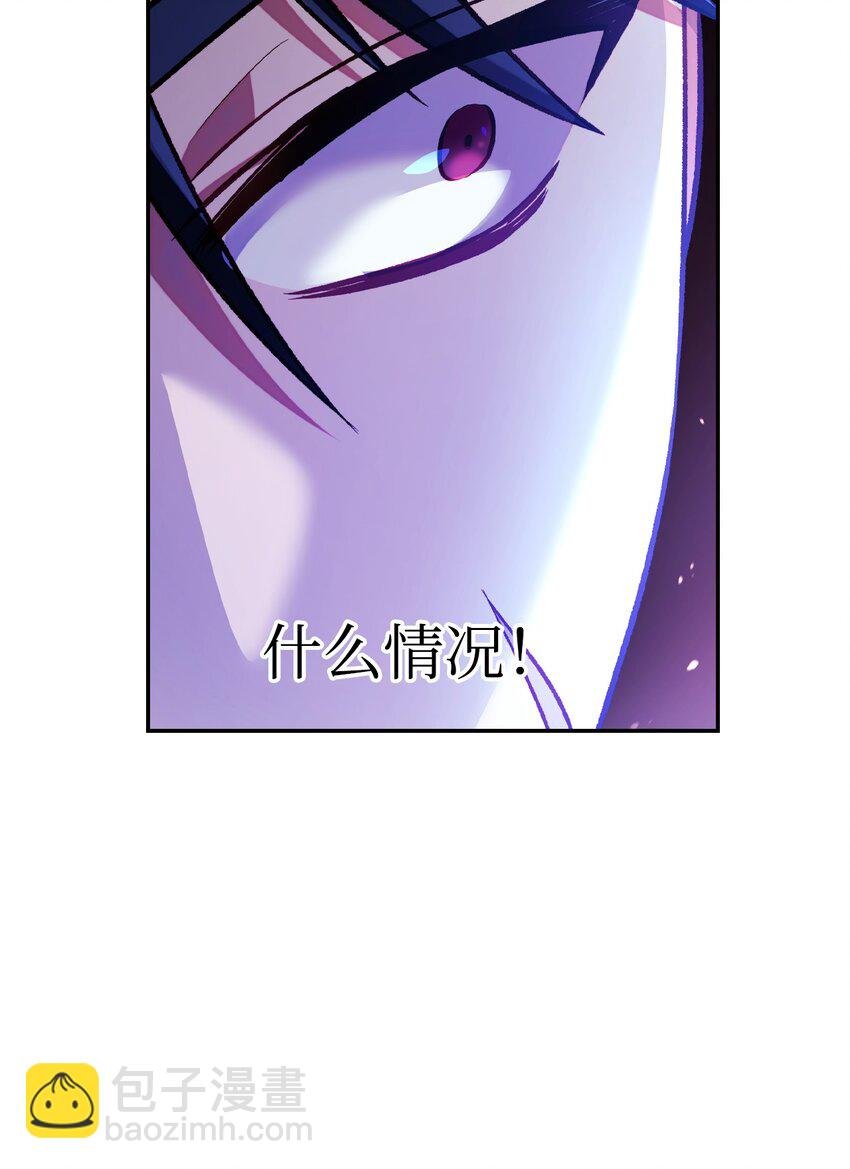 021 燃烧的恶鬼