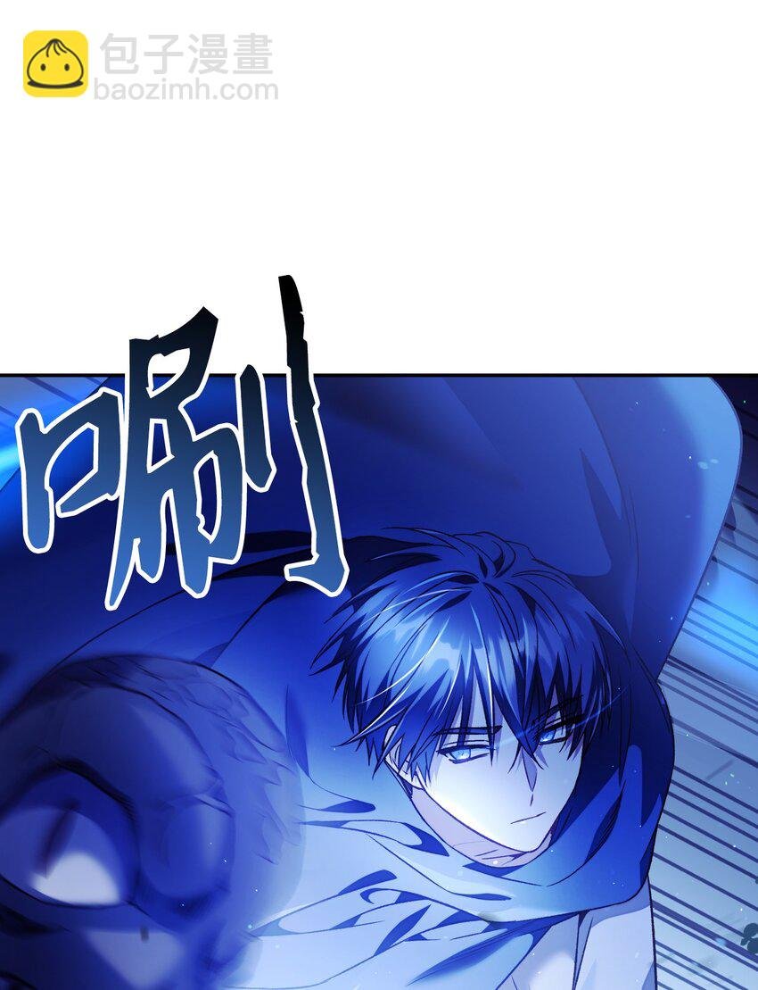 021 燃烧的恶鬼