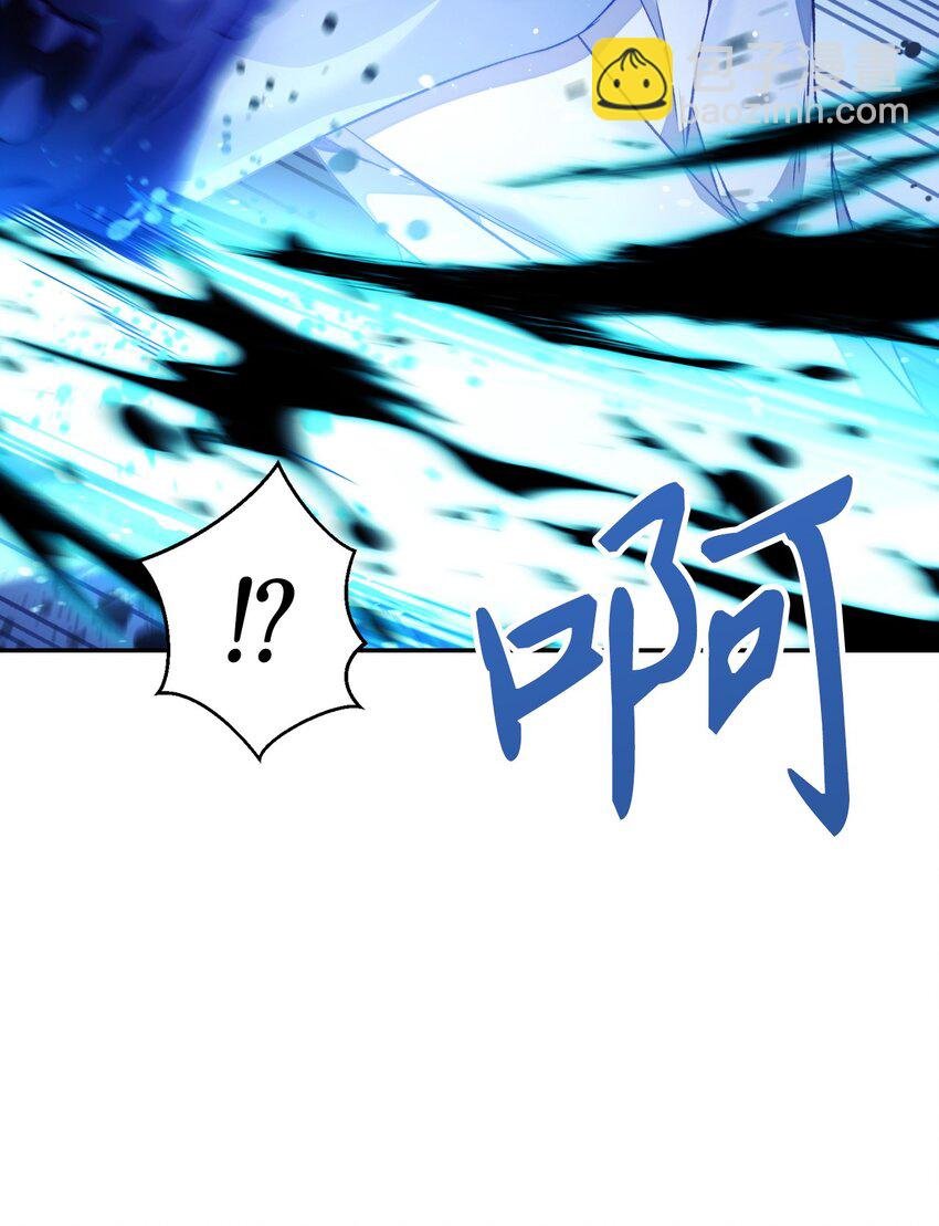 021 燃烧的恶鬼