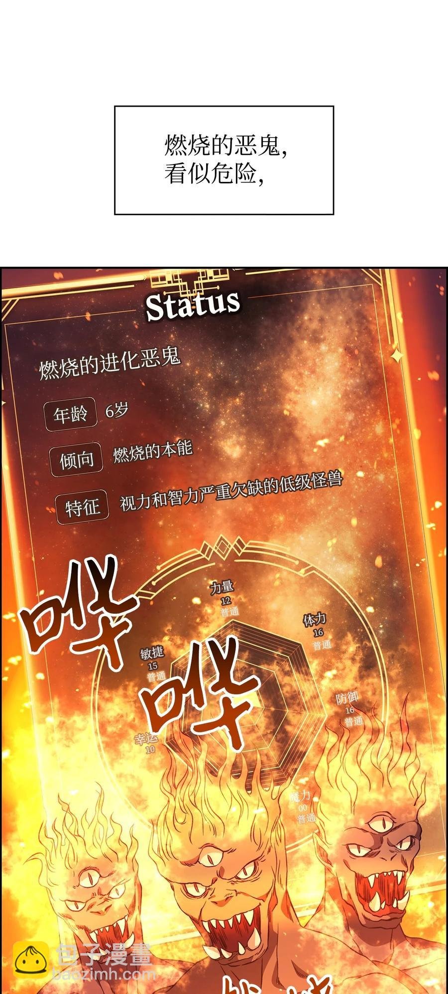 022 演技炸裂