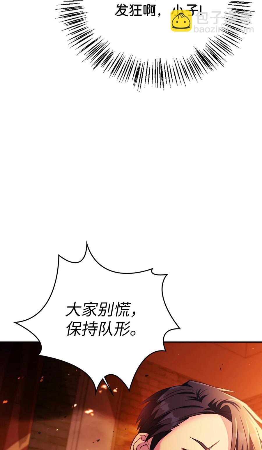 022 演技炸裂