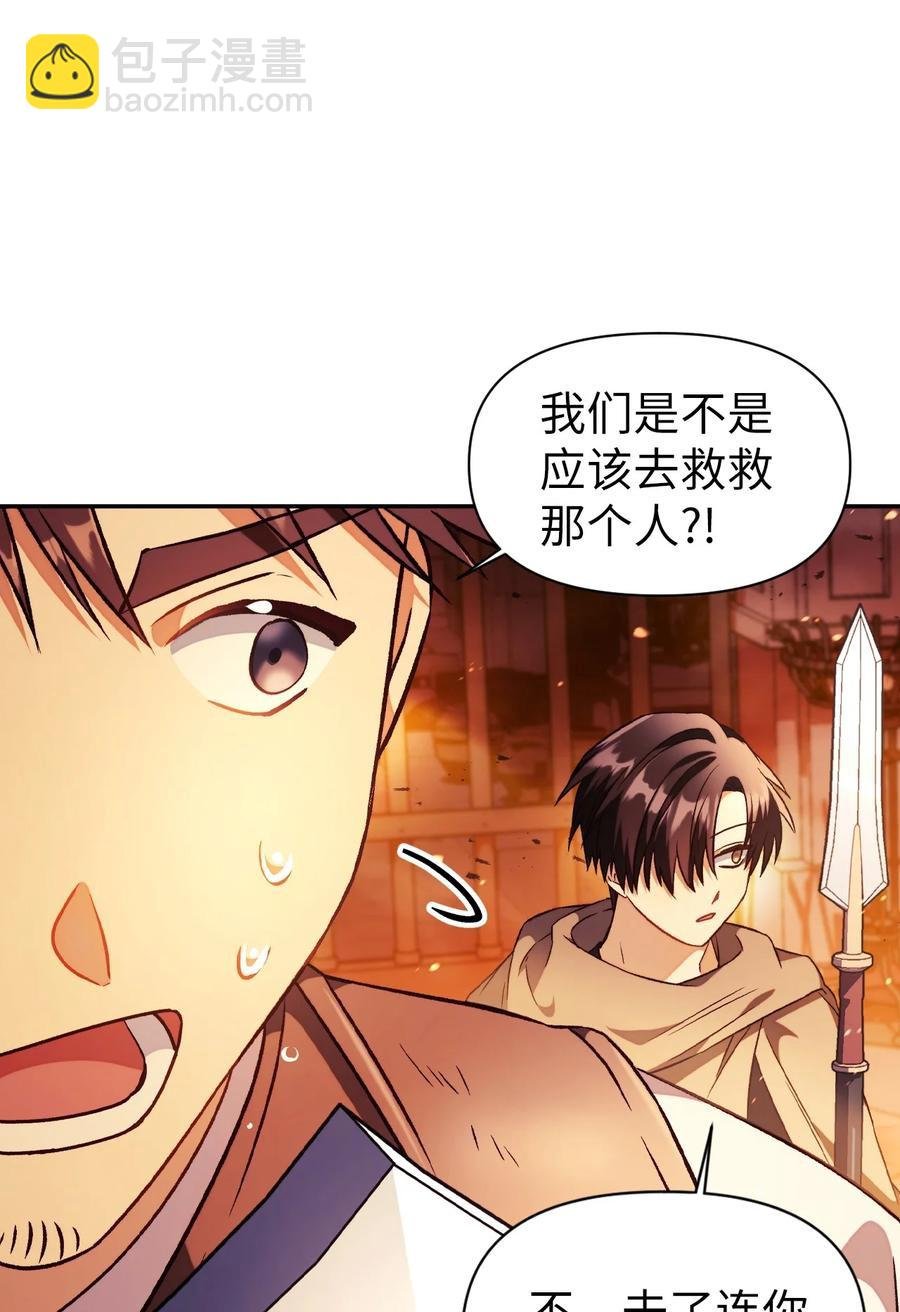 022 演技炸裂