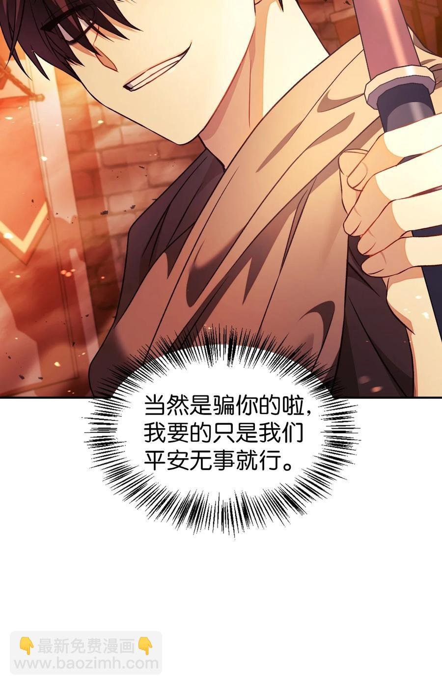 022 演技炸裂
