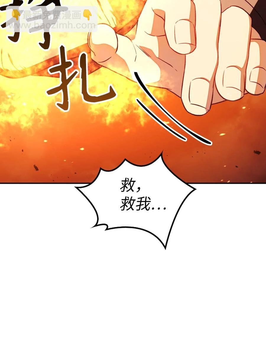 022 演技炸裂