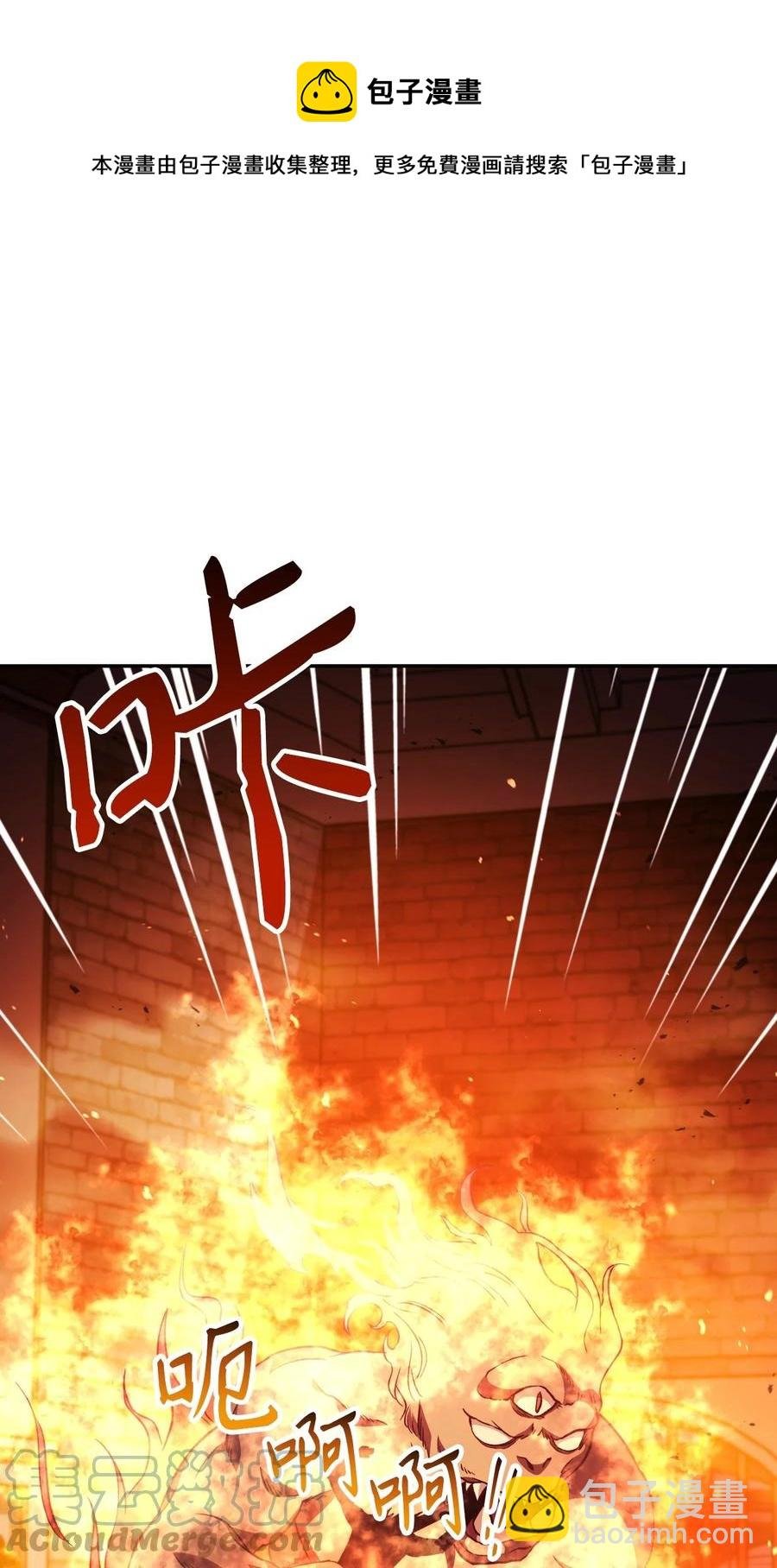 022 演技炸裂