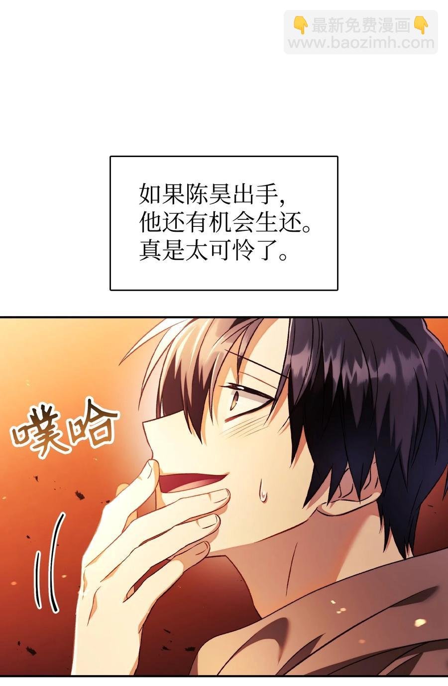 022 演技炸裂