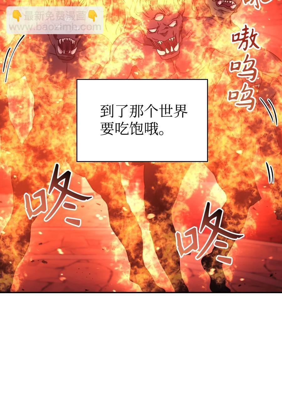 022 演技炸裂