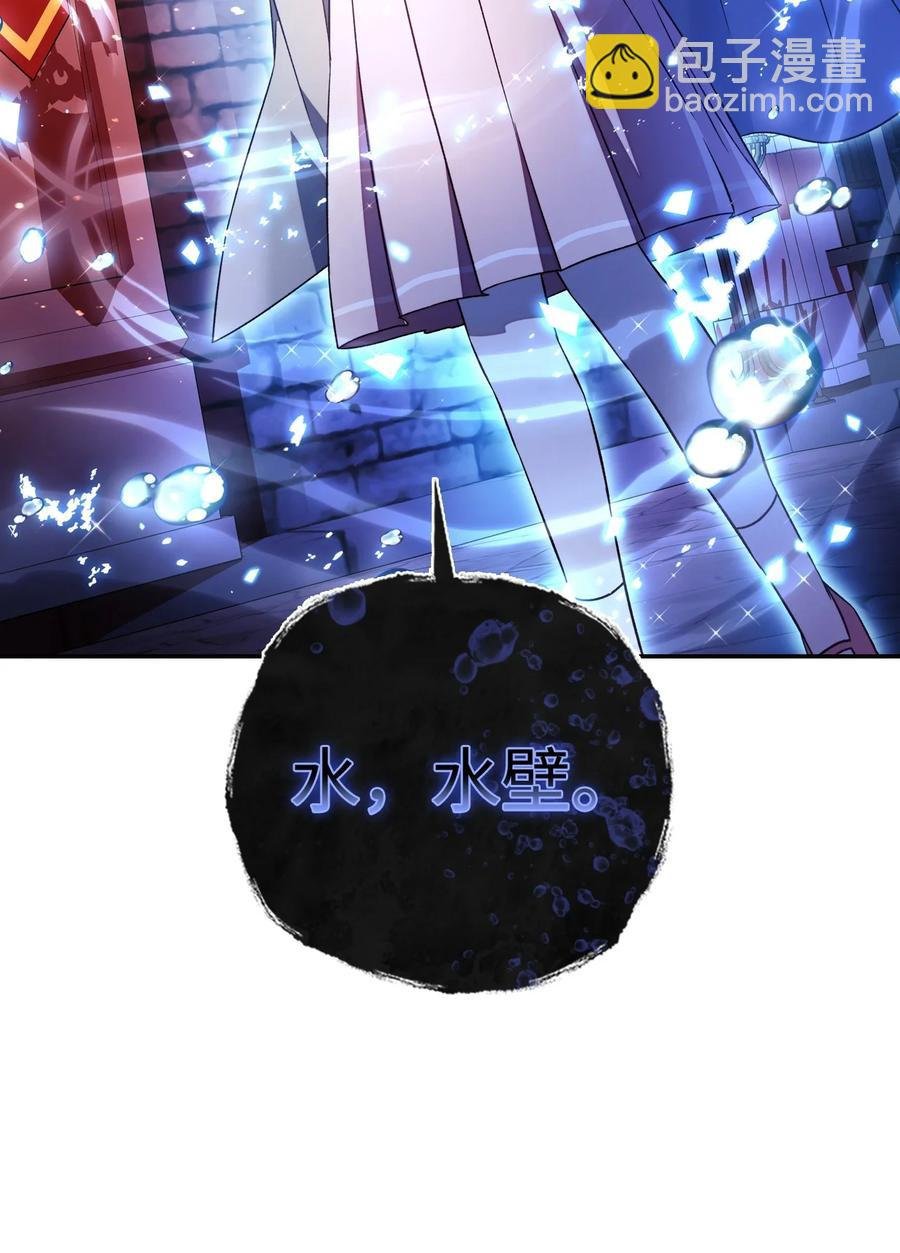 022 演技炸裂