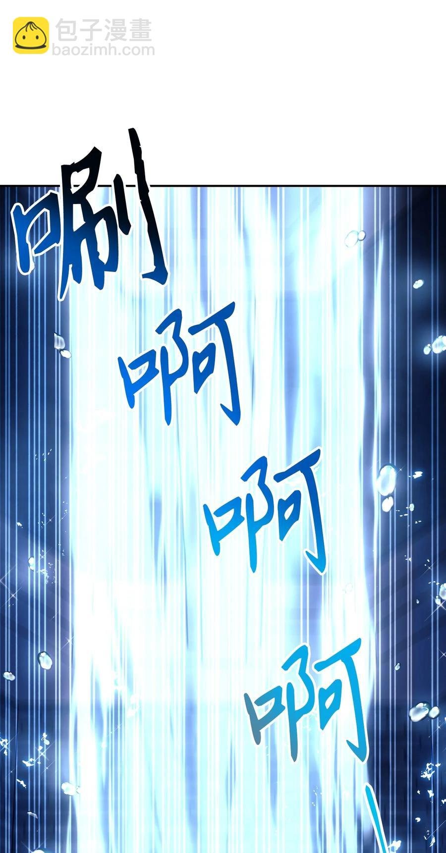 022 演技炸裂