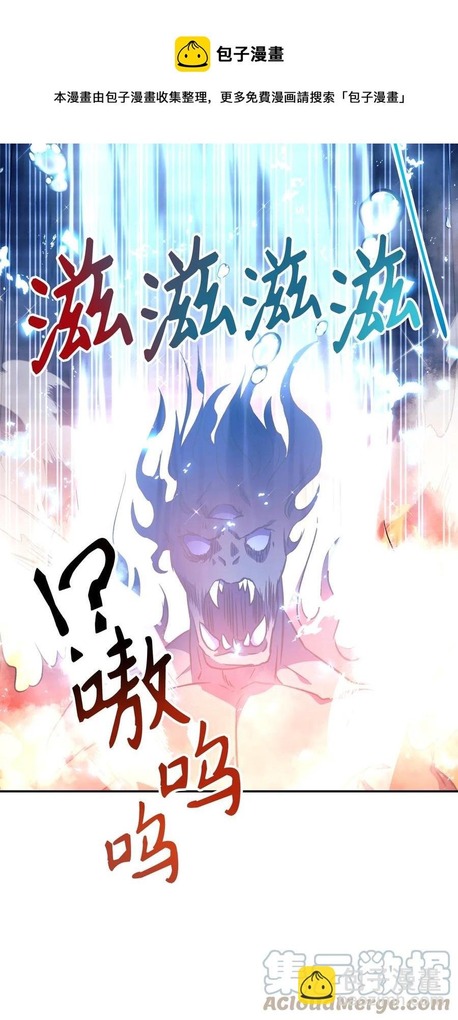 022 演技炸裂