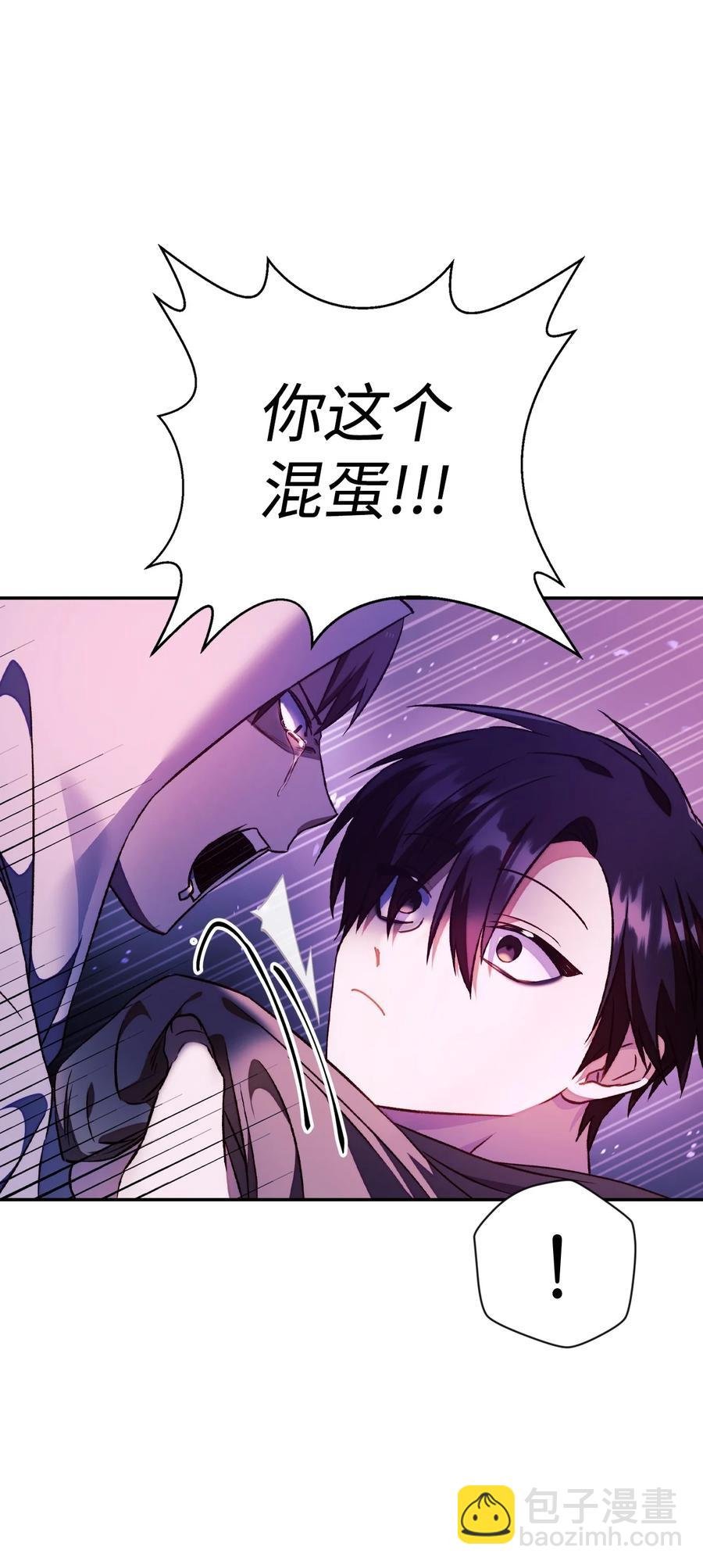 022 演技炸裂