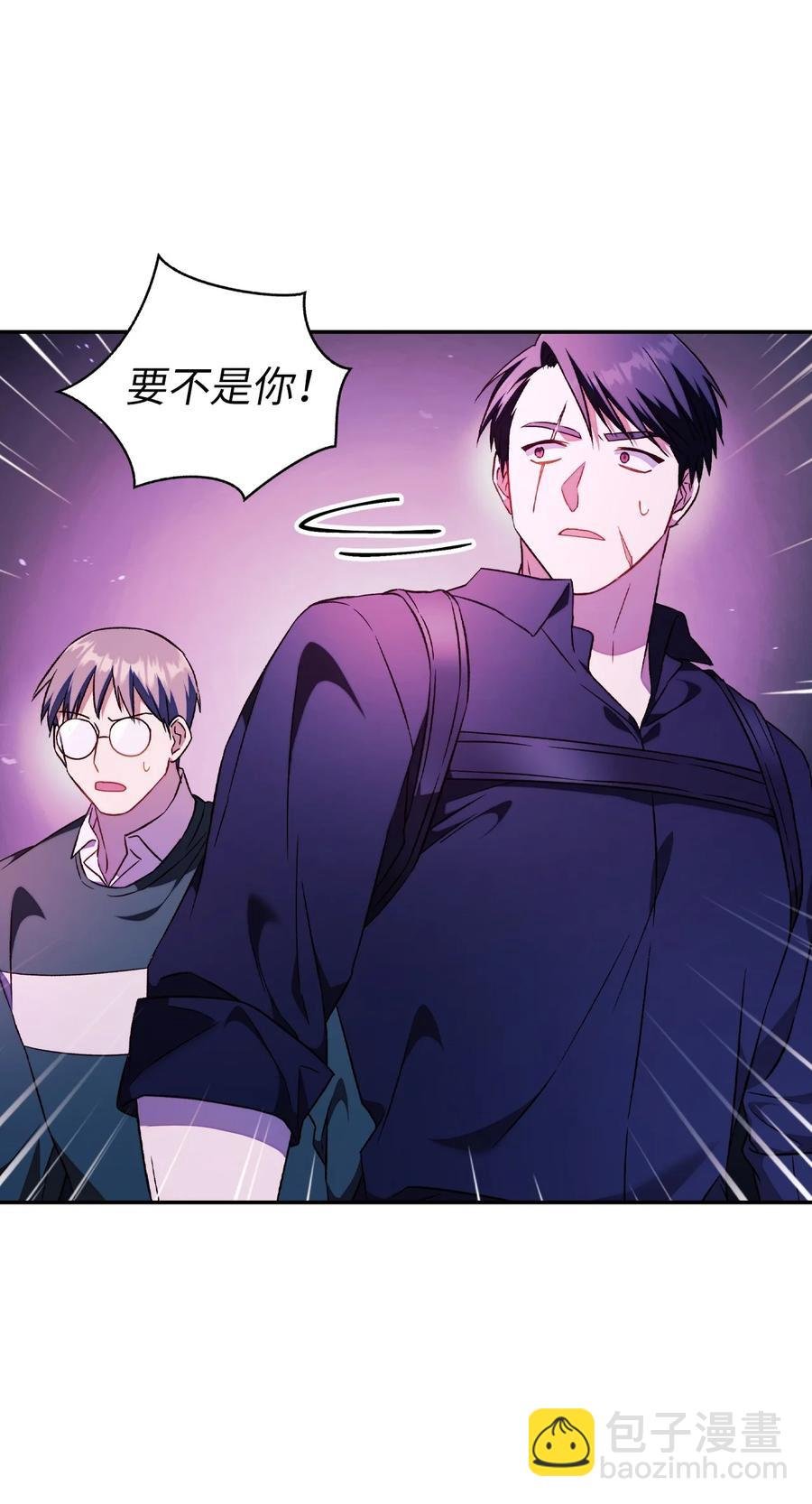 022 演技炸裂