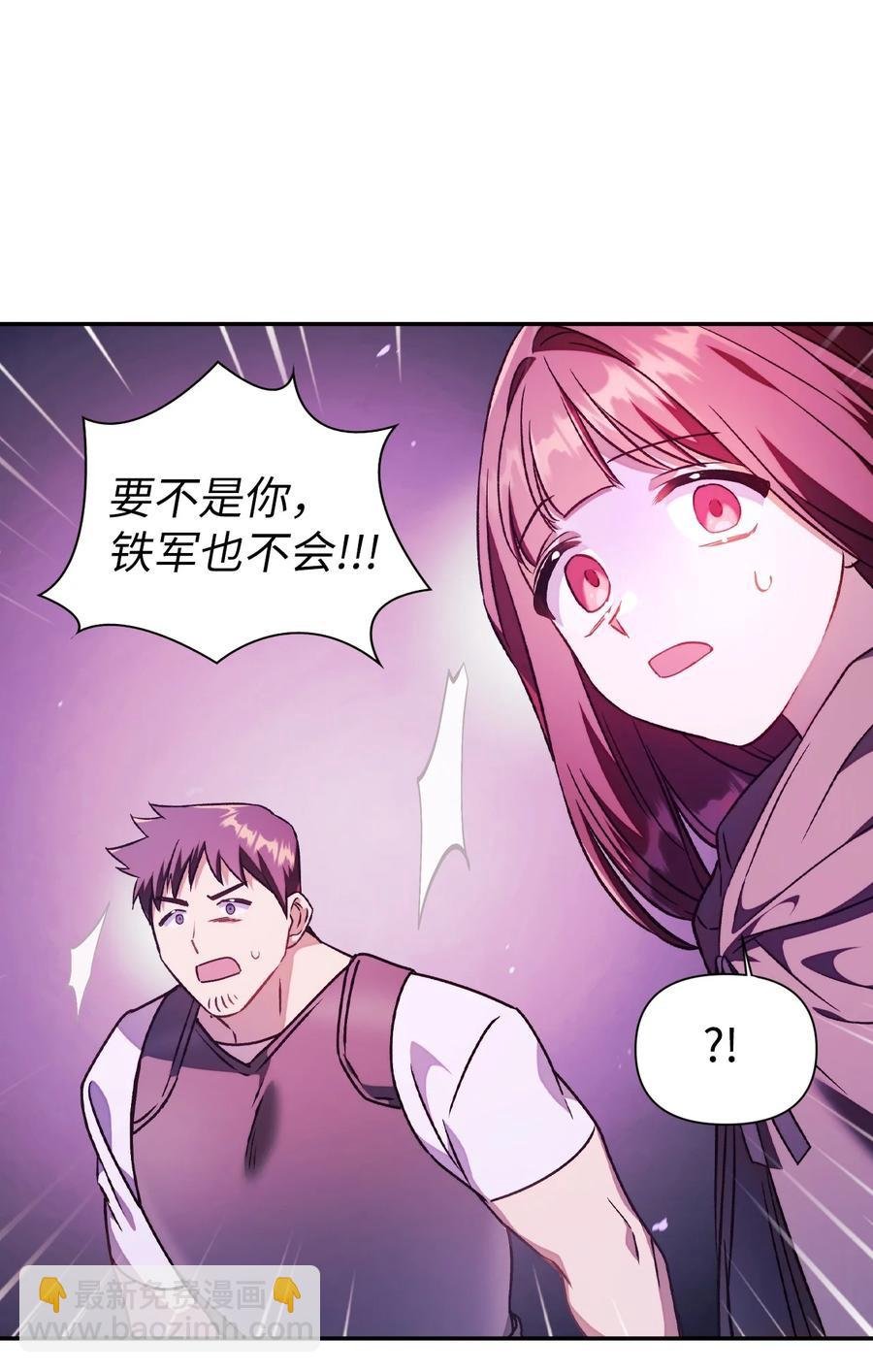 022 演技炸裂