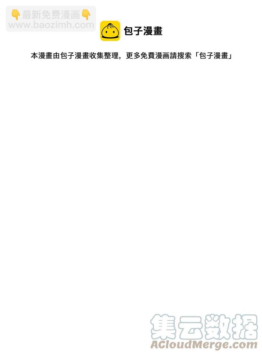 022 演技炸裂