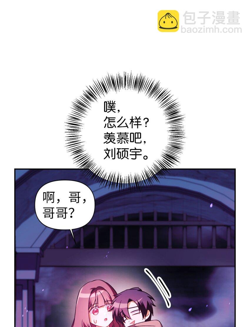 023 以身为饵