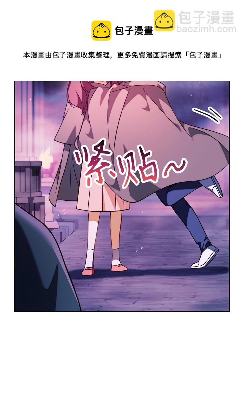 023 以身为饵