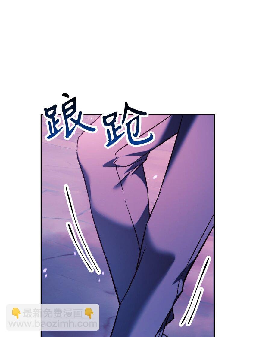 023 以身为饵