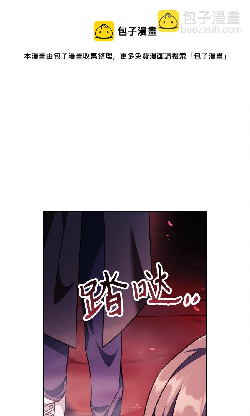 023 以身为饵