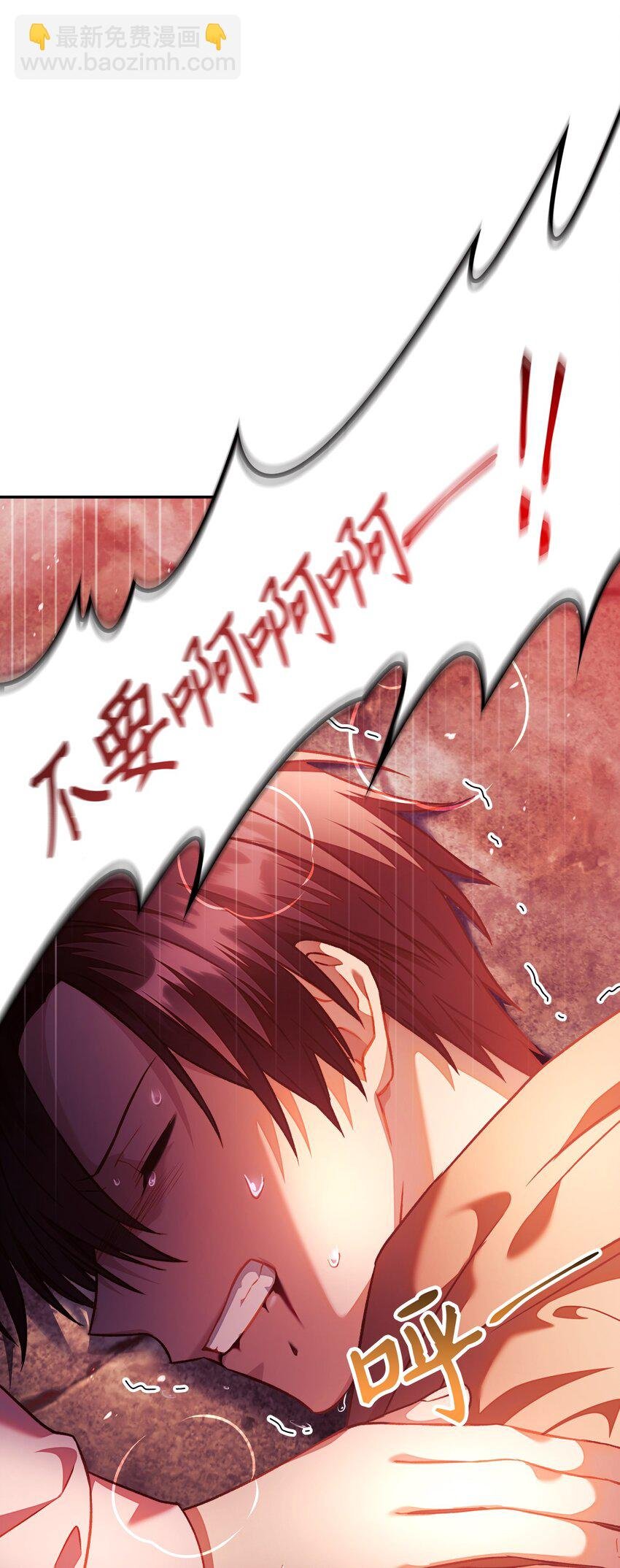 024 双杀