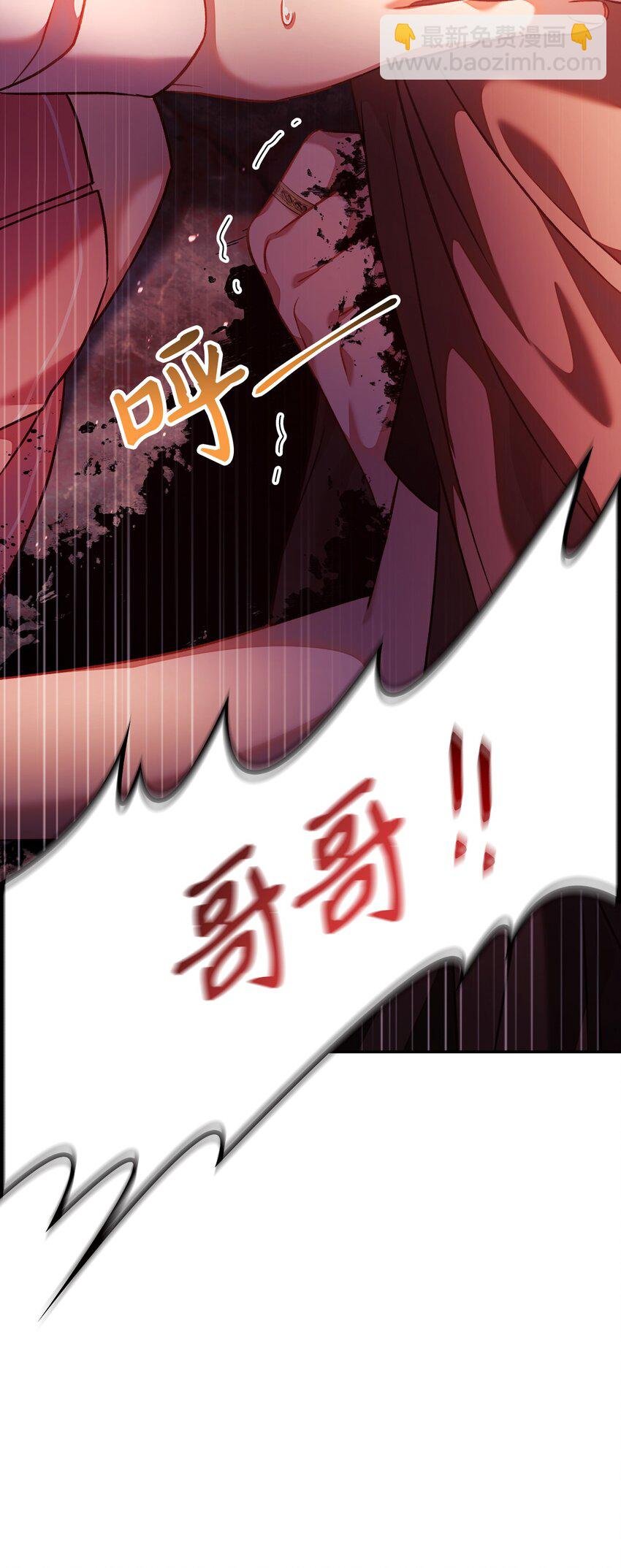 024 双杀