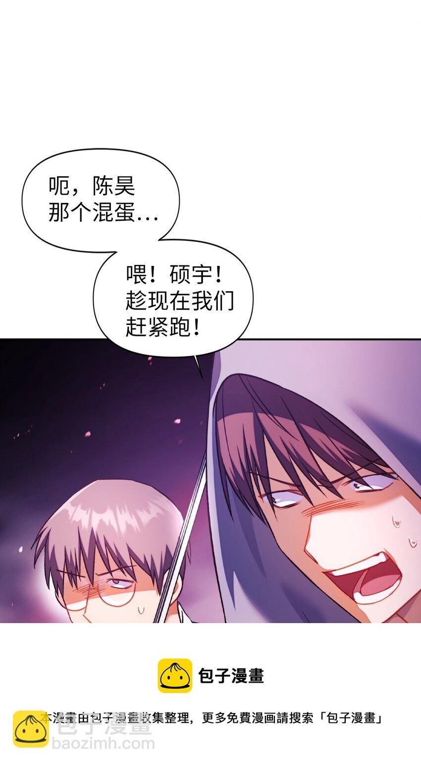 024 双杀