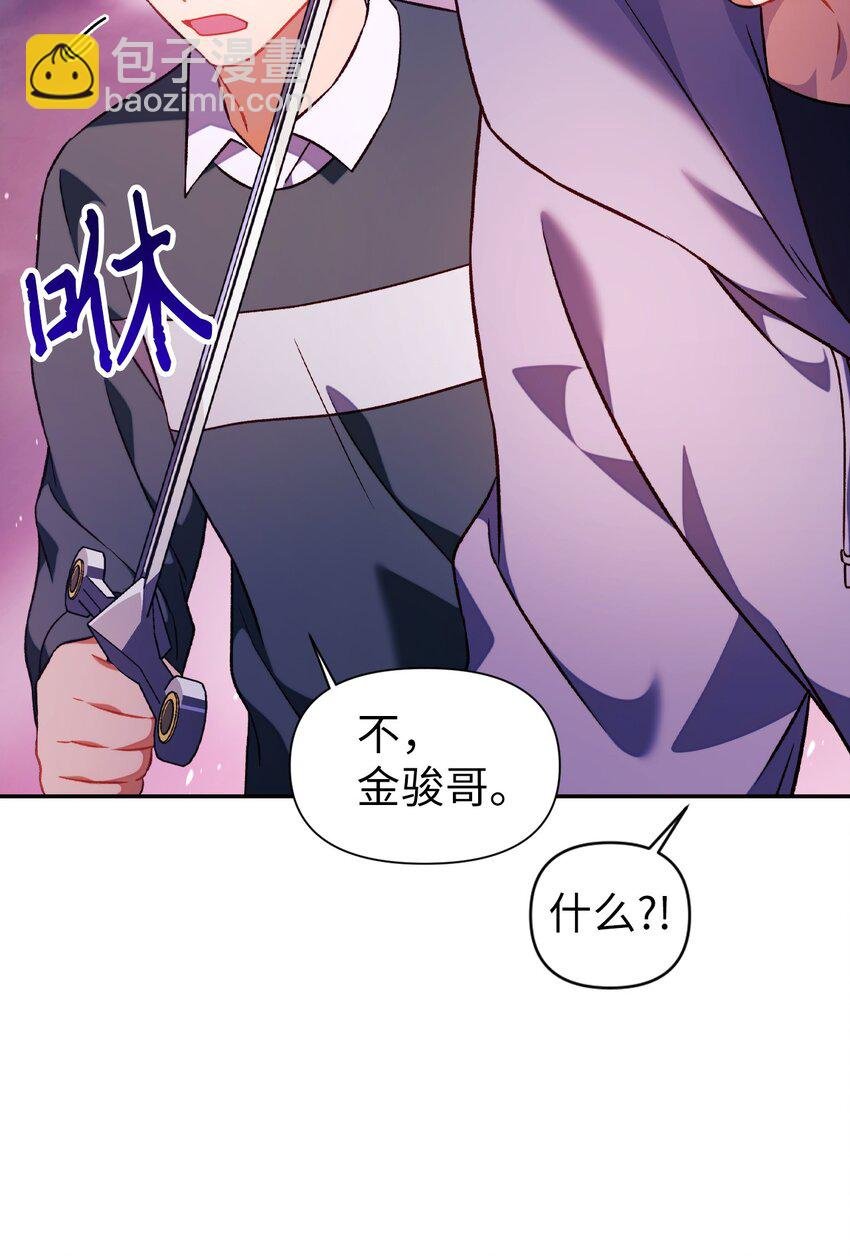 024 双杀