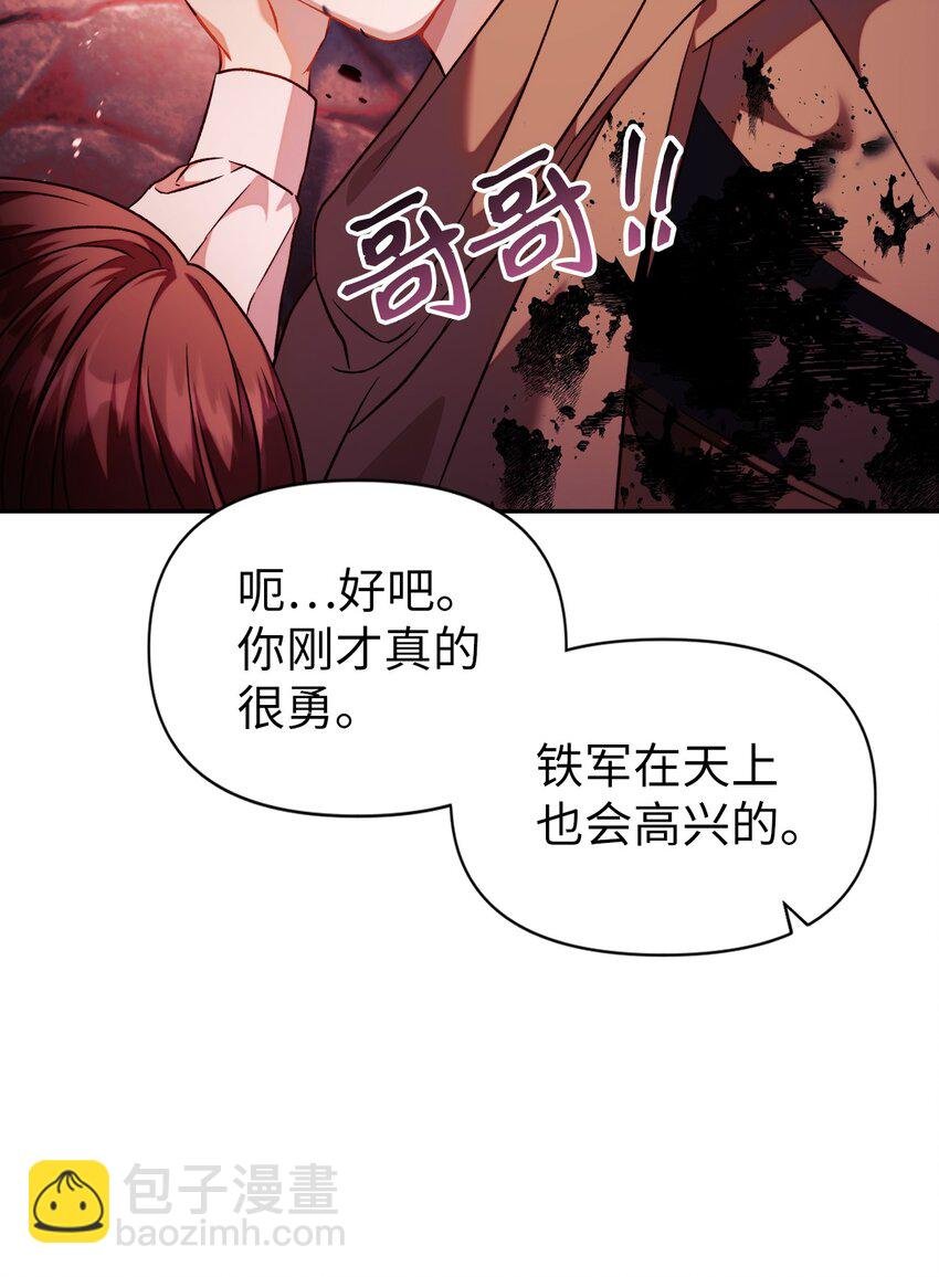 024 双杀