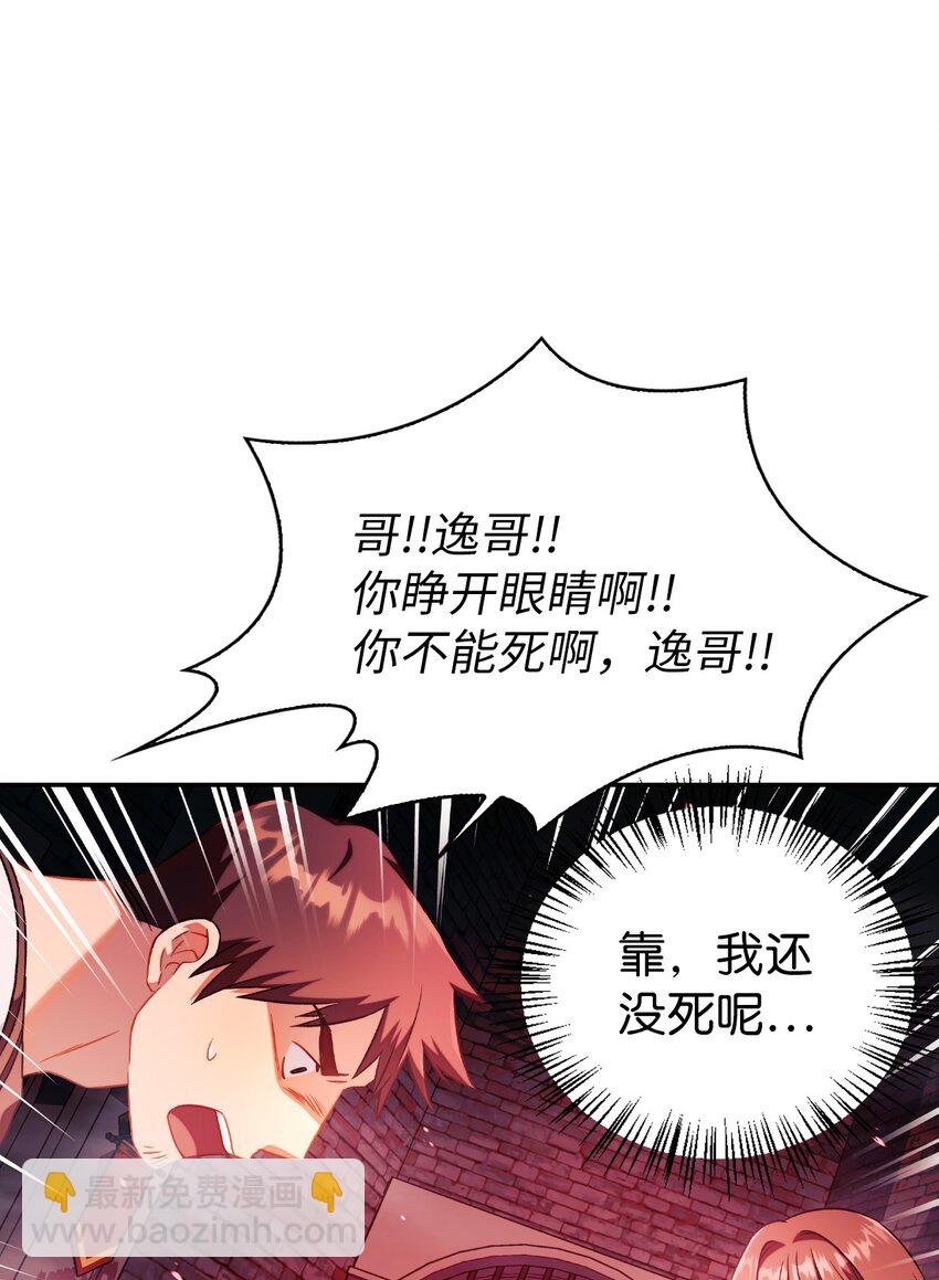 024 双杀