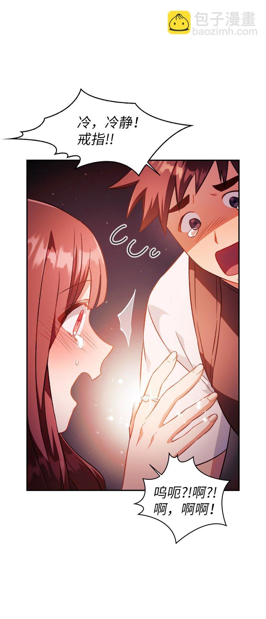 024 双杀