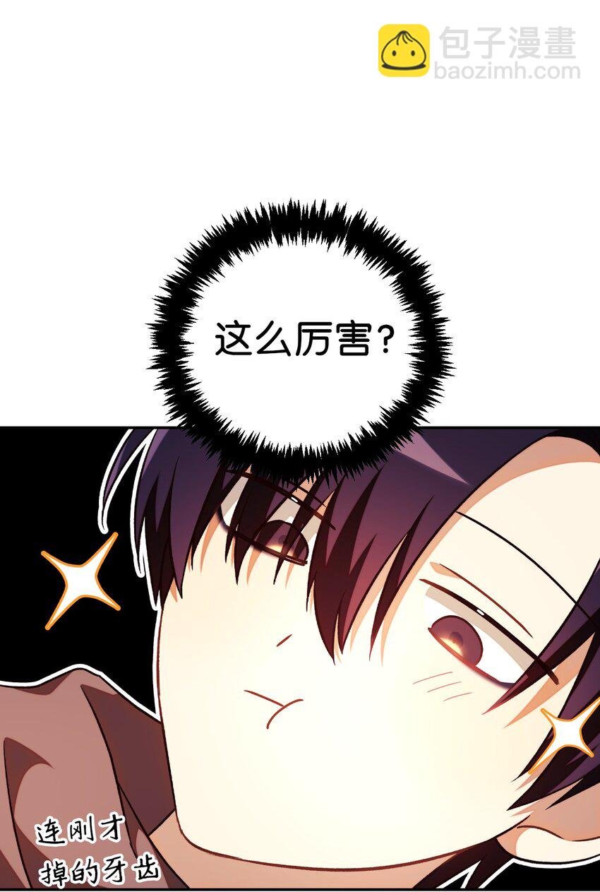 024 双杀