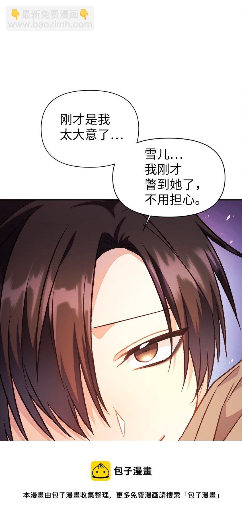 024 双杀