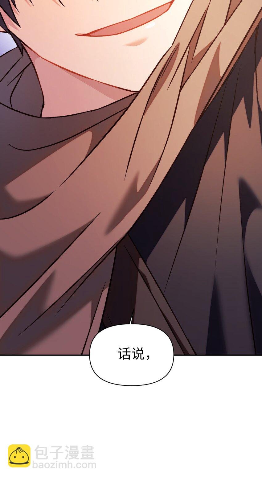 024 双杀