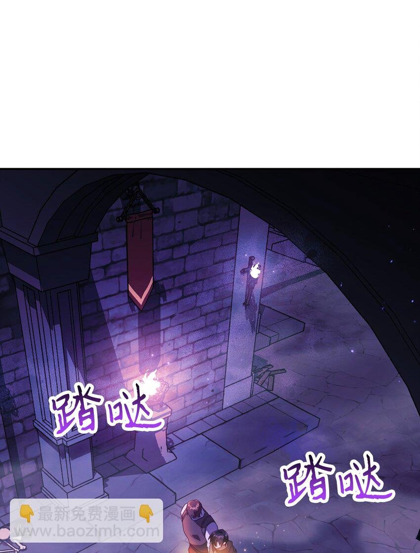 025 解锁新职业