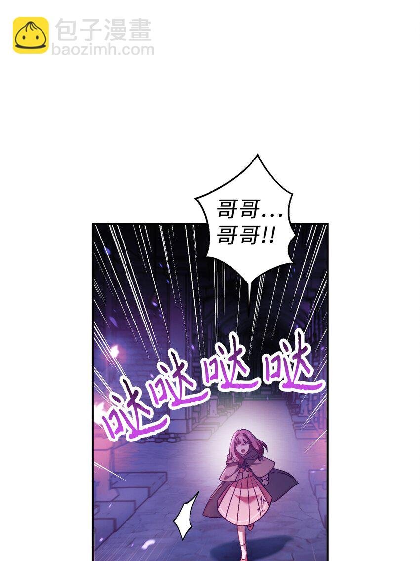025 解锁新职业