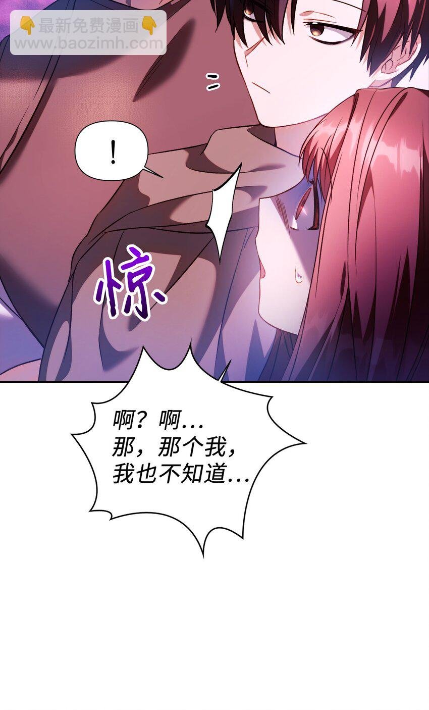 025 解锁新职业