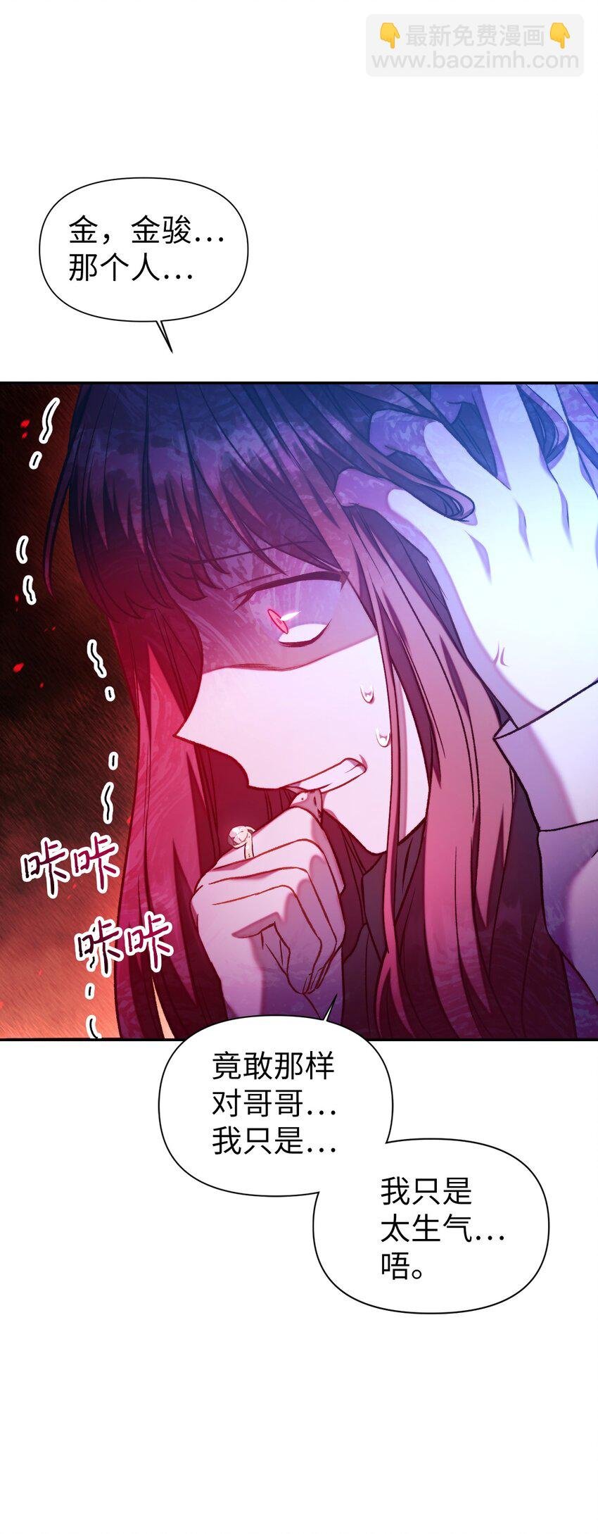 025 解锁新职业