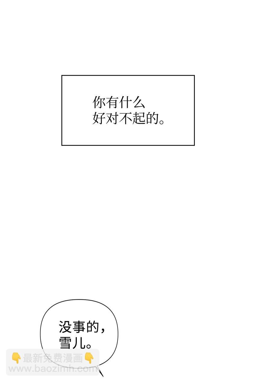 025 解锁新职业
