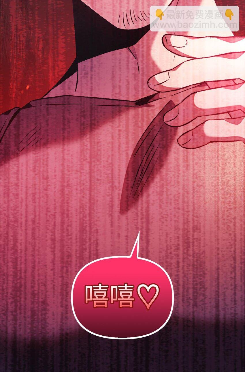 025 解锁新职业
