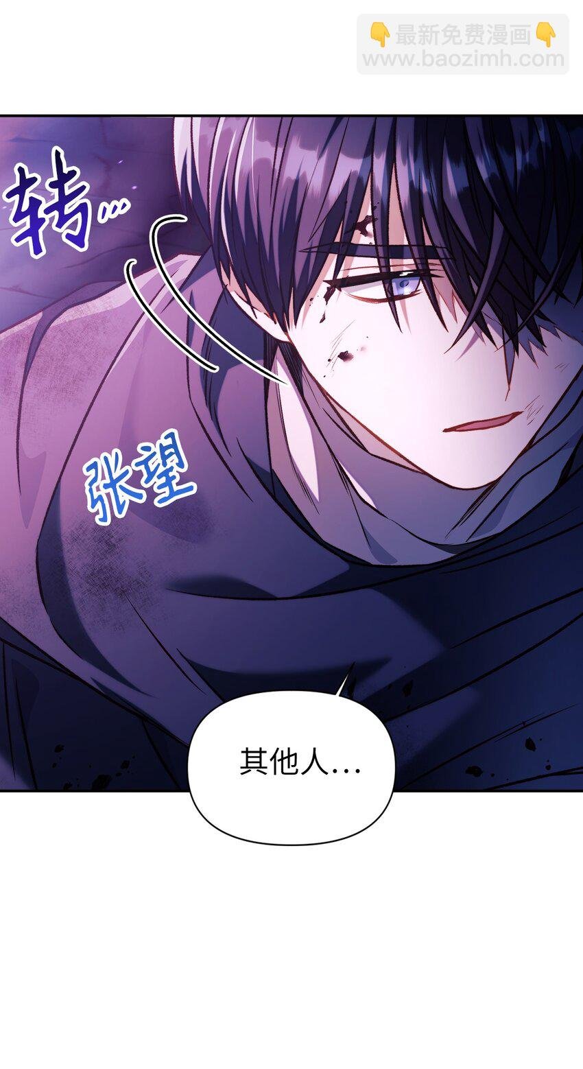 025 解锁新职业