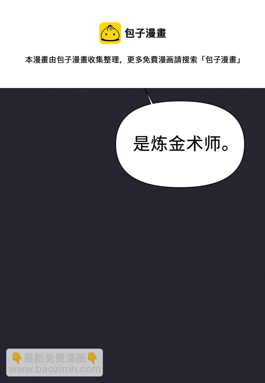 026 贿赂成功