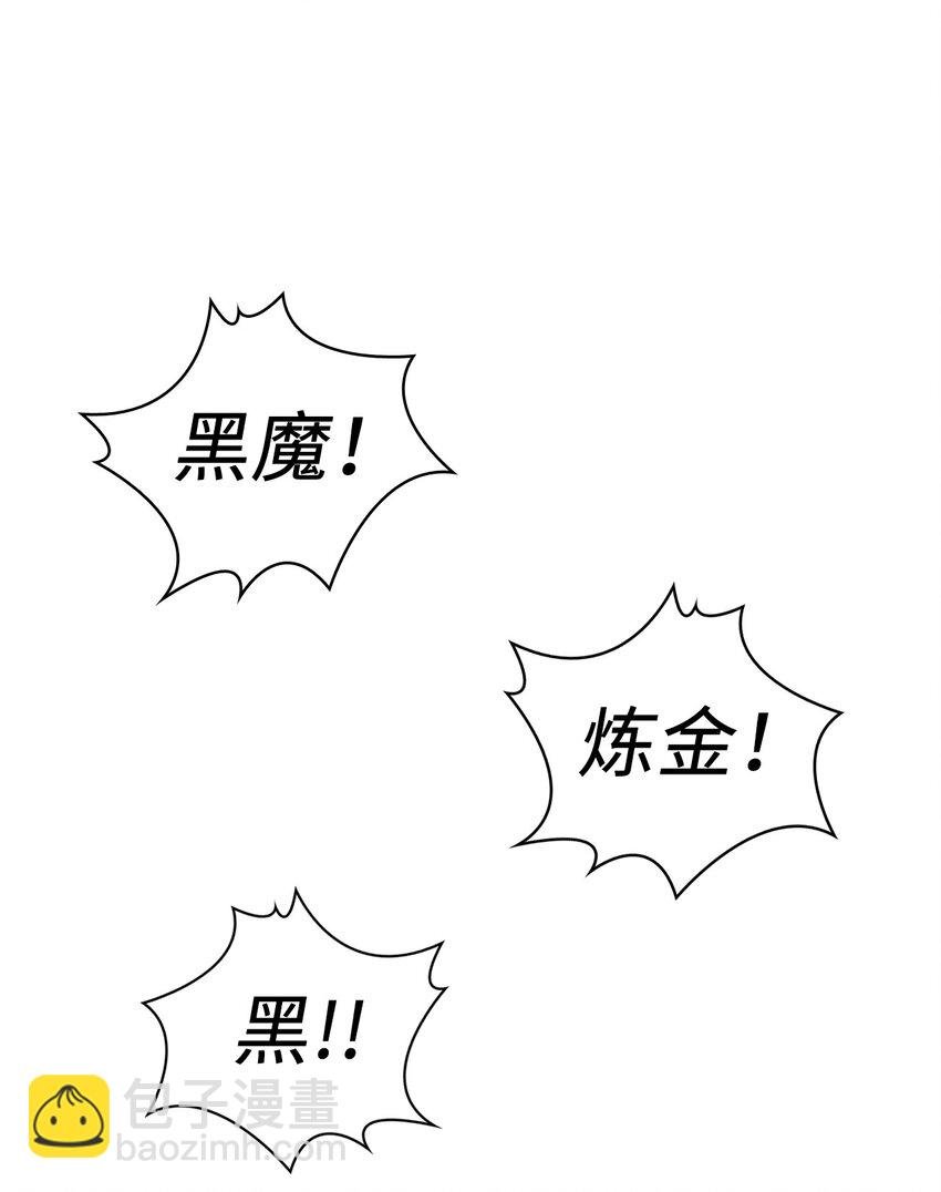 026 贿赂成功