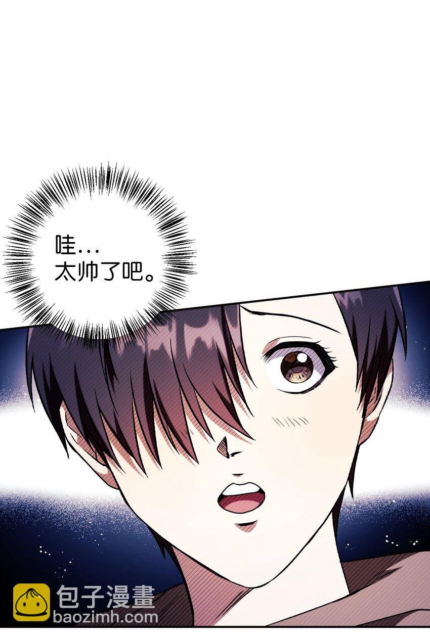 026 贿赂成功