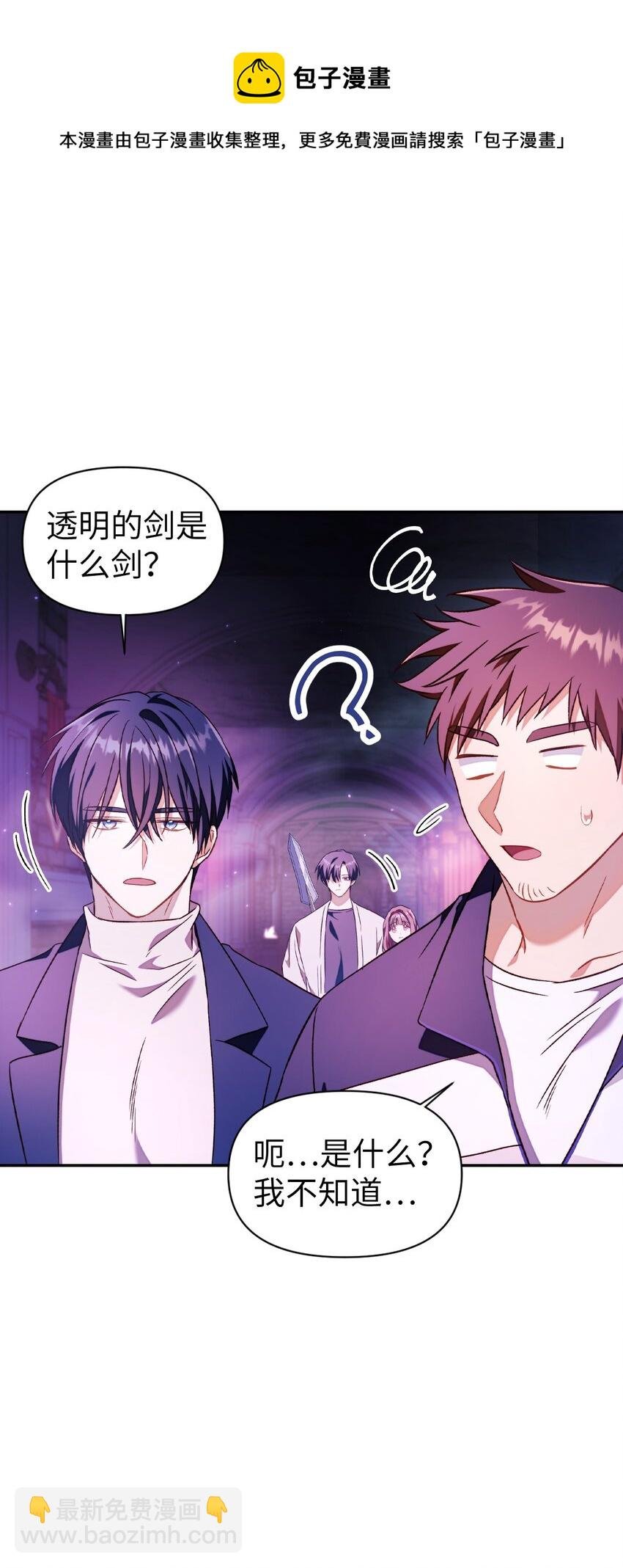 027 教程结束