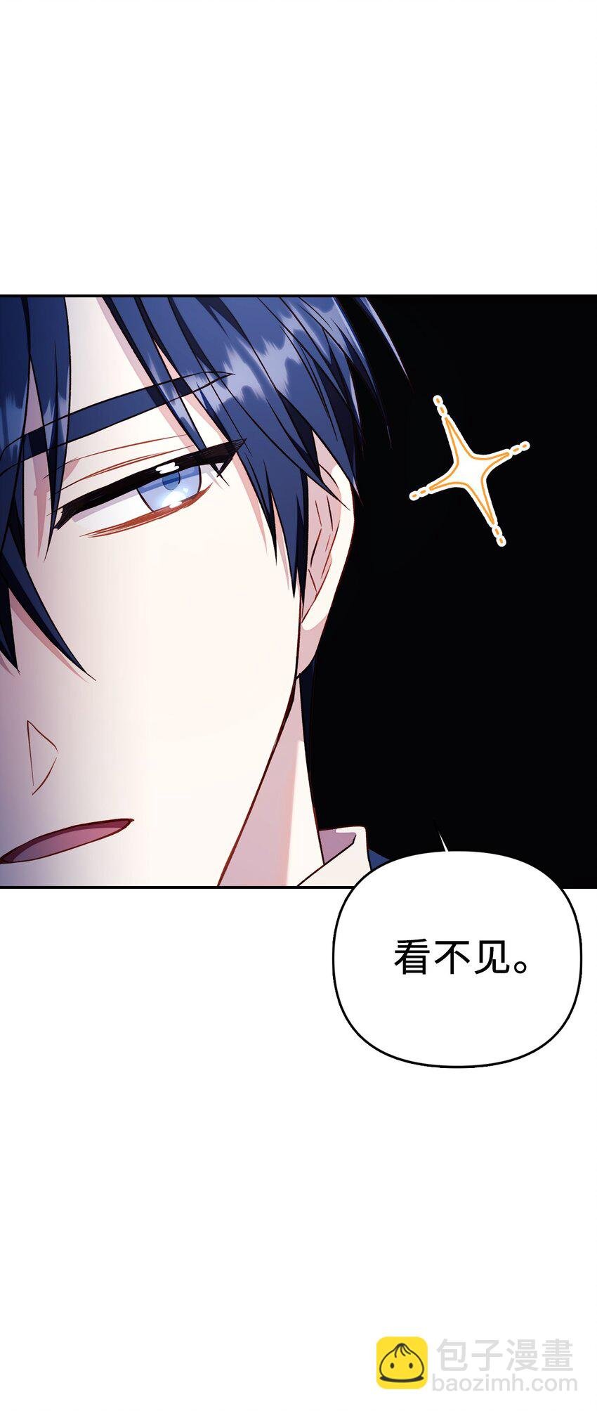 027 教程结束