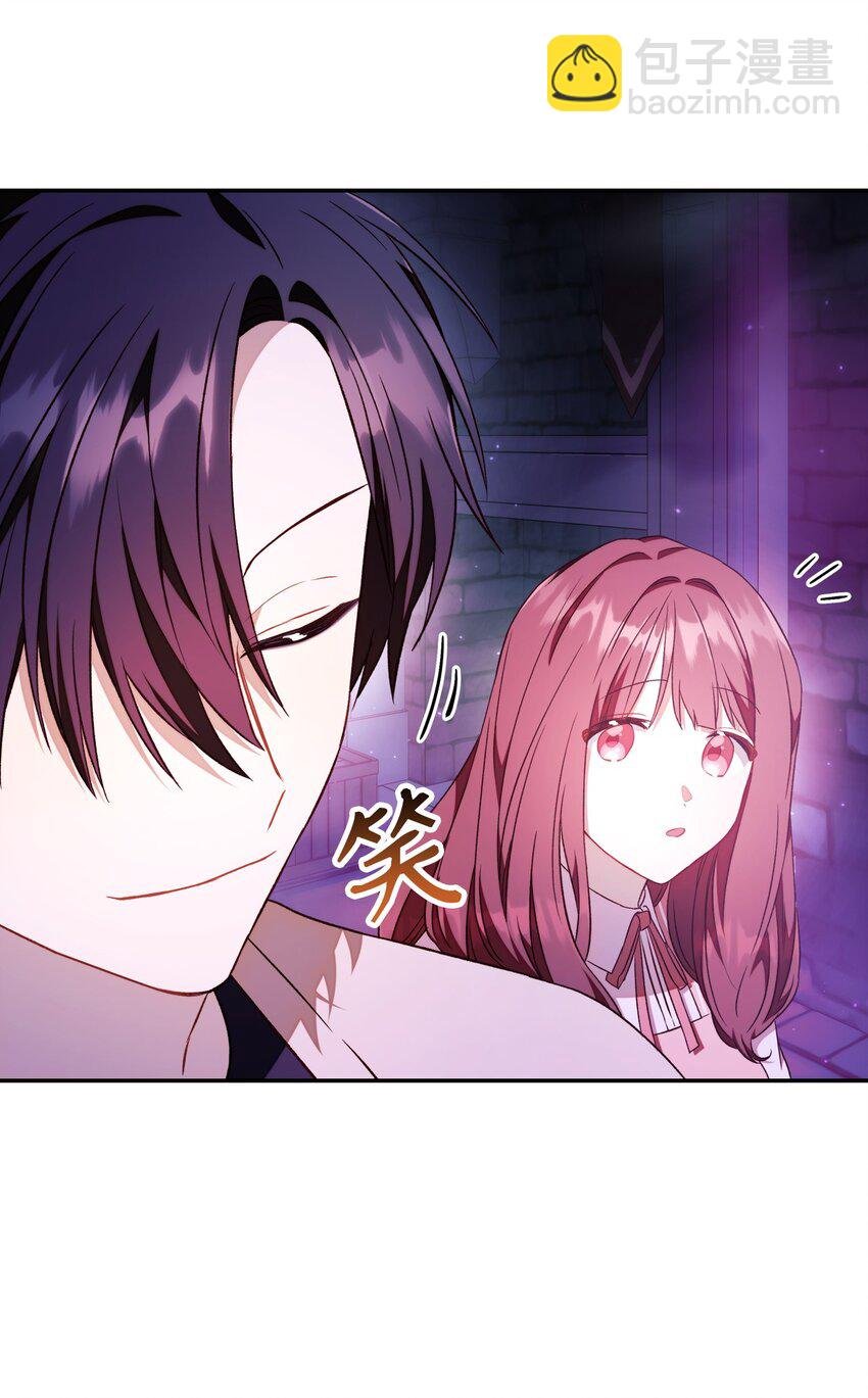 027 教程结束